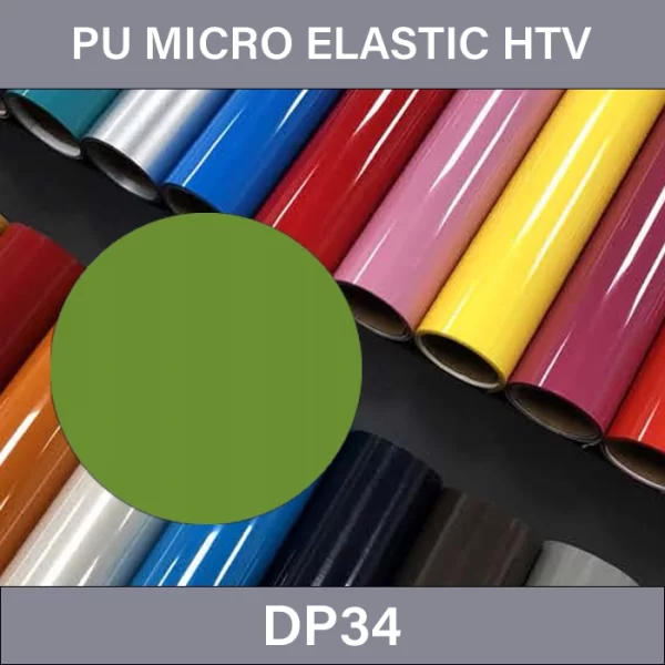 Spindle Tree Heat Transfer Film – PU Micro Elastic Heat Transfer Vinyl DP34
