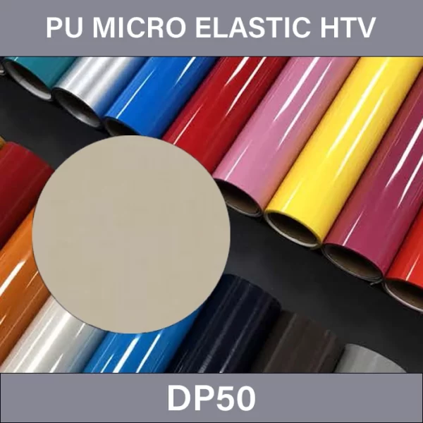 Brown Rice PU HTV Transfer Vinyl – PU Micro Elastic Heat Transfer Vinyl DP50