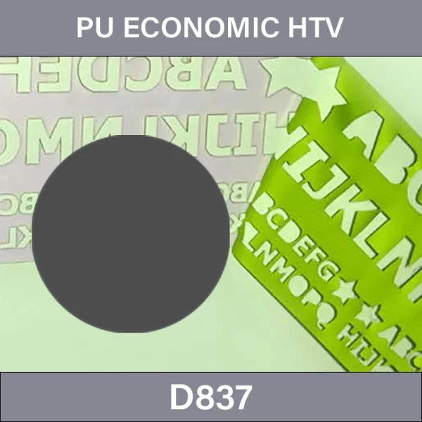 Tan Polyurethane HTV Transfer Film –  PU Economic Heat Tranfer Vinyl D837