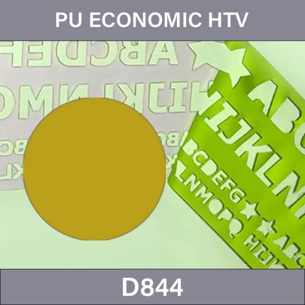 Coral Quartz Polyurethane Heat Transfer Film –  PU Economic Heat Tranfer Vinyl D844