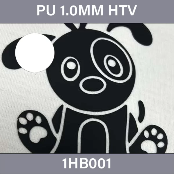 White 1 1.0mm PU HTV –  1.0MM Heat Transfer Vinyl 1HB001