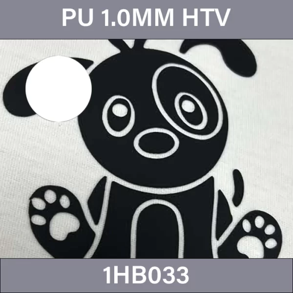 White 3 1.0mm PU HTV –  1.0MM Heat Transfer Vinyl 1HB033