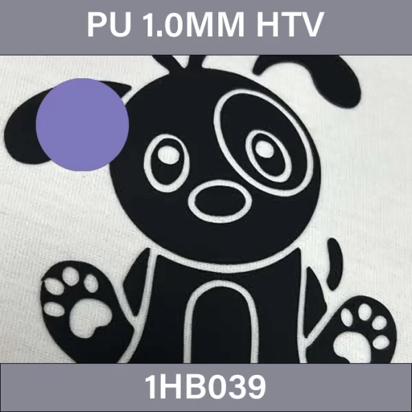 Dahlia Purple 1.0mm PU Heat Transfer Vinyl –  1.0MM Heat Transfer Vinyl 1HB039