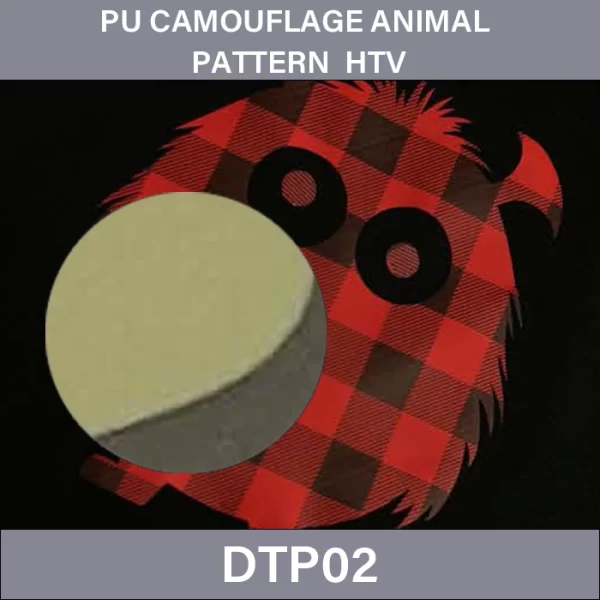 PU Camouflage Animal Heat Transfer Vinyl –  PU Camouflage Animal Pattern Heat Transfer Vinyl DTP02