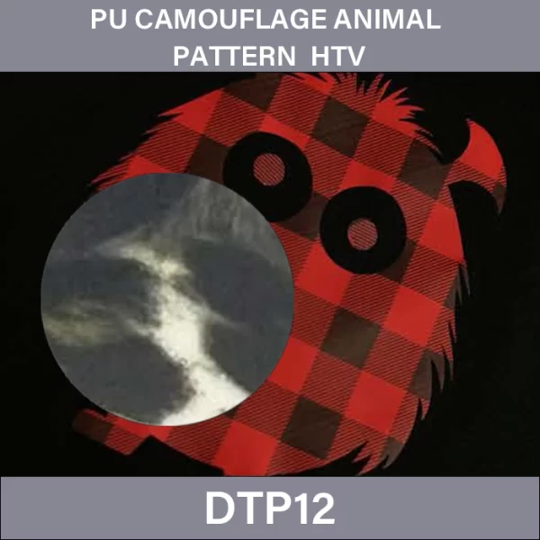 Polyurethane Camouflage Animal HTV Film –  PU Camouflage Animal Pattern Heat Transfer Vinyl DTP12