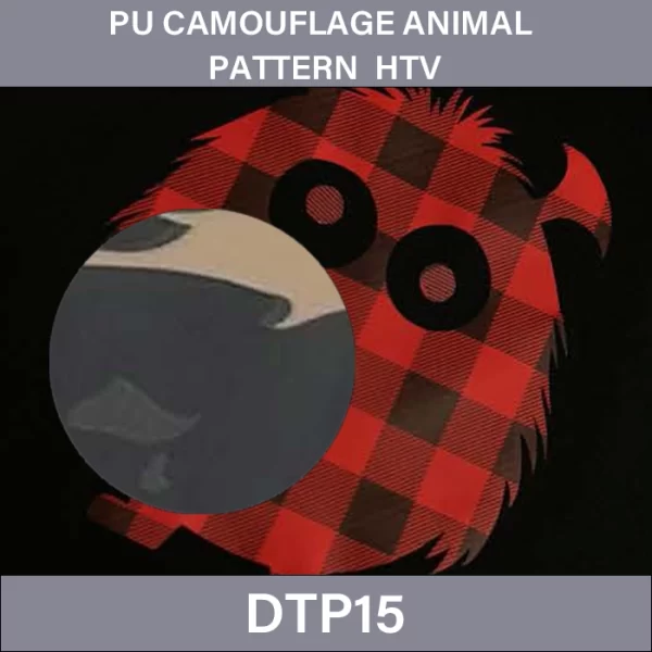 Polyurethane Camouflage Animal Grain HTV –  PU Camouflage Animal Pattern Heat Transfer Vinyl DTP15