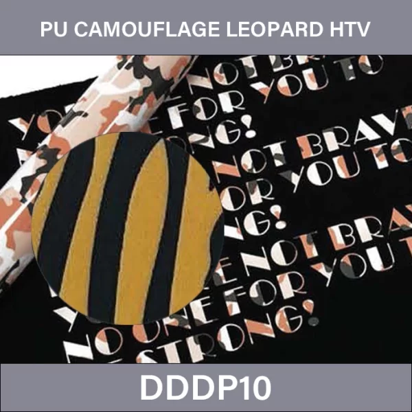 Polyurethane Camouflage Leopard Heat Transfer Vinyl –  PU Camouflage Leopard Grain Film Heat Transfer Vinyl DDDP10
