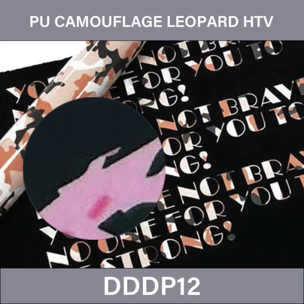 Polyurethane Camouflage Leopard HTV Film –  PU Camouflage Leopard Grain Film Heat Transfer Vinyl DDDP12